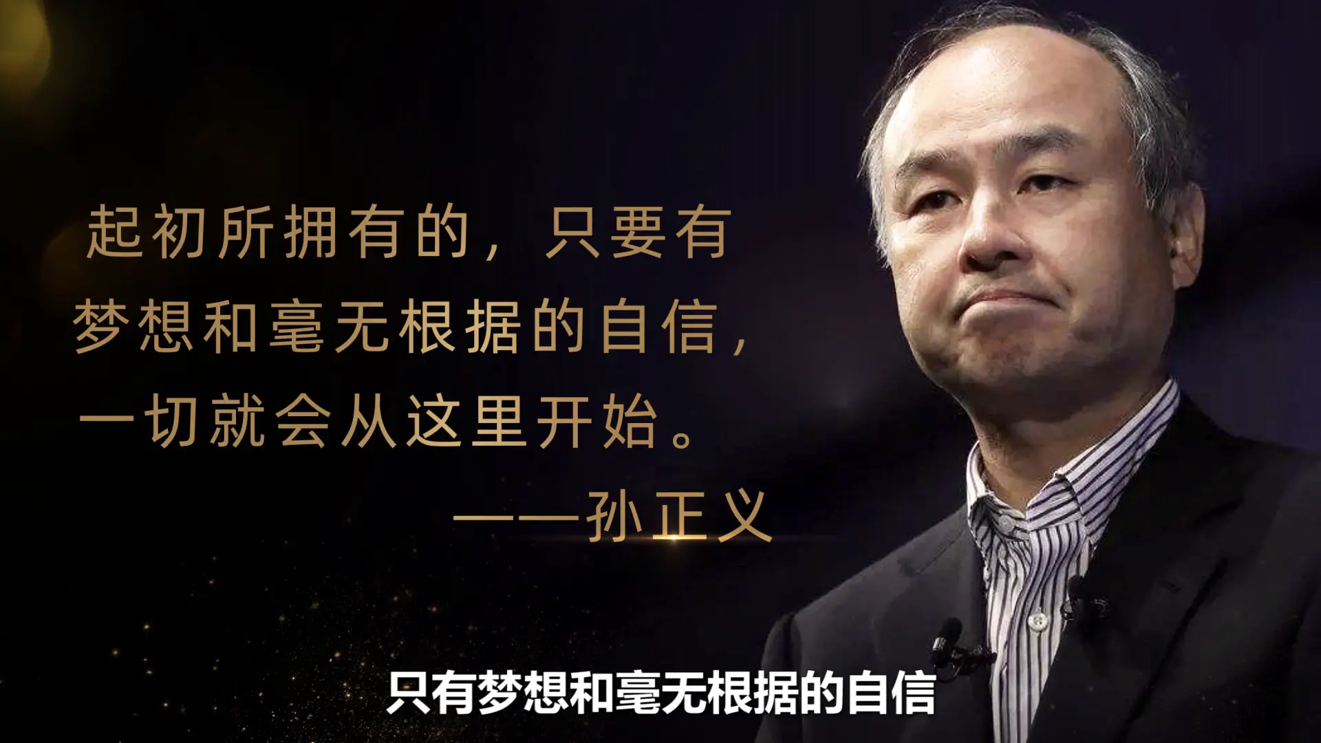 卡牌大师制作游戏视频_卡牌大师教程_卡牌游戏制作大师