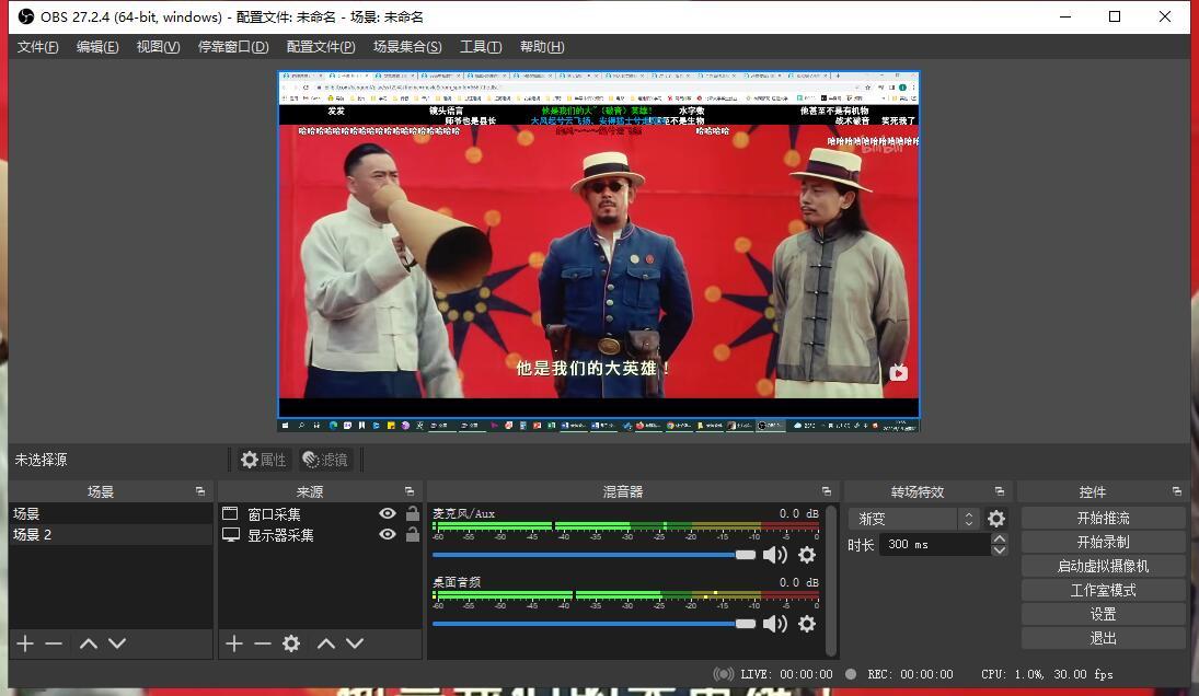 视频常见处理软件哪个好_视频的处理软件有_常见视频处理软件