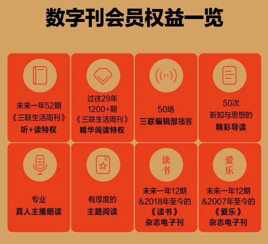 网游之盗版神话有声书_网游之盗版神话听书_有声小说网游之盗版神话