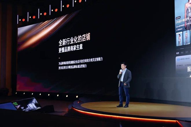 家装报价软件好用不_家装报价软件哪个好_家装报价软件好用吗