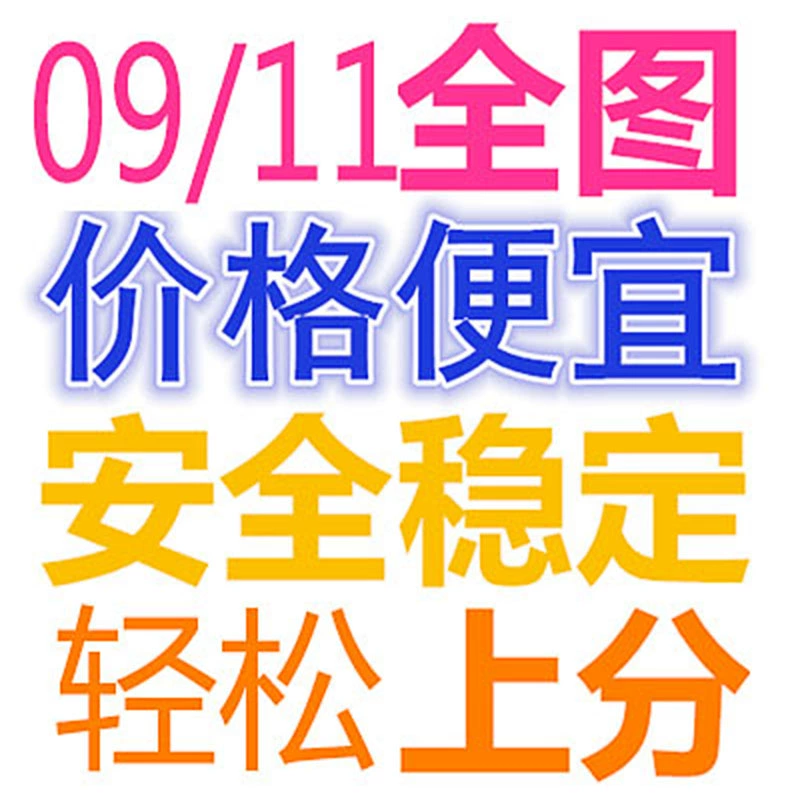 浩方平台游戏库加载不出来_浩方游戏平台_浩方平台游戏里面不能打字