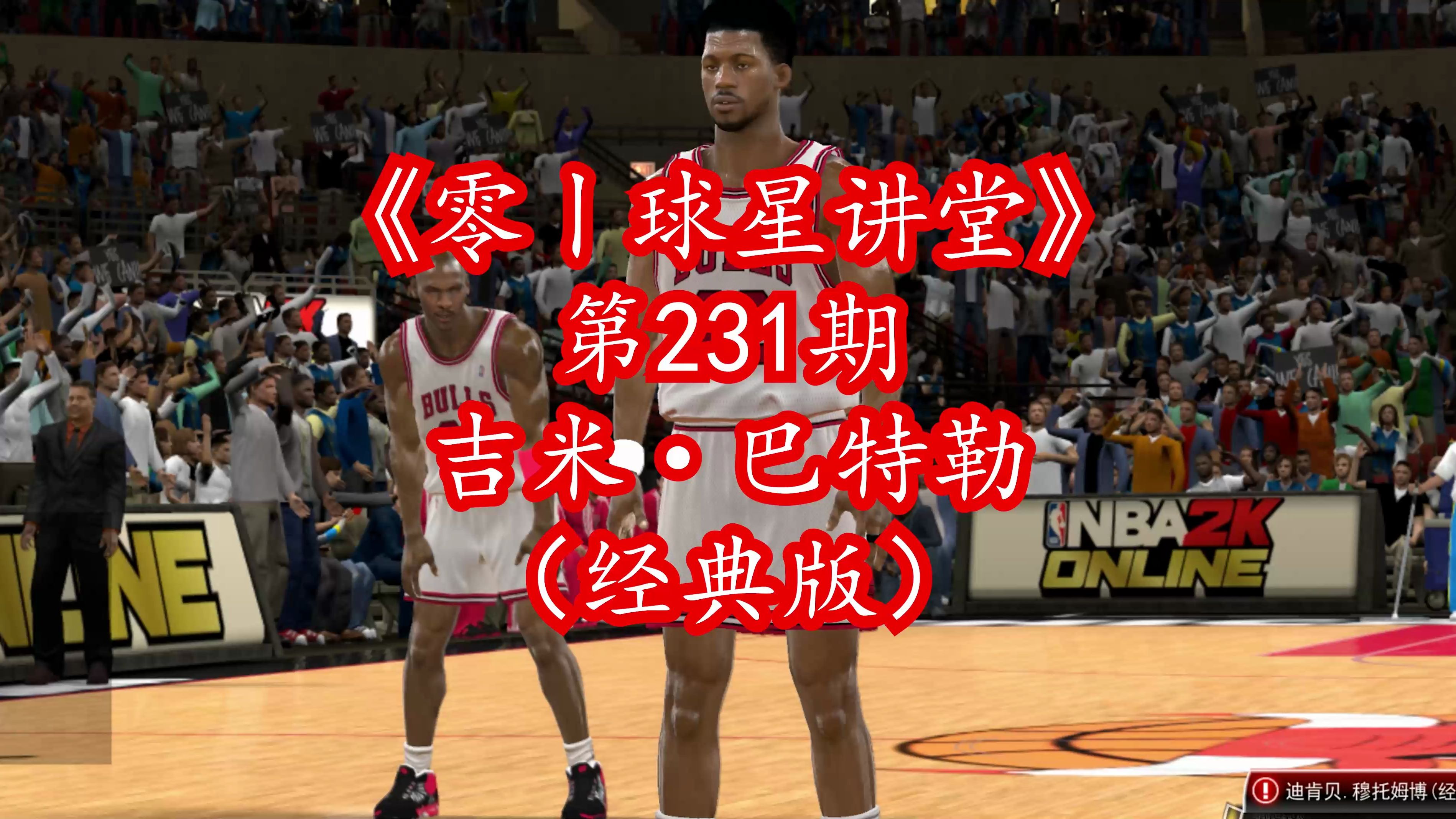 蓝卡暗区突围_nba2kol蓝卡pg_蓝卡门窗