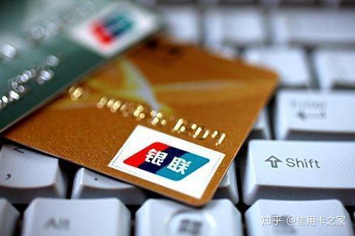 信用额提卡软件叫什么_信用卡app提额_信用卡提额软件