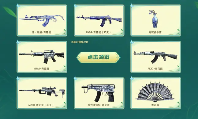 魅影M4用什么软件_魅影m4_m4a1魅影