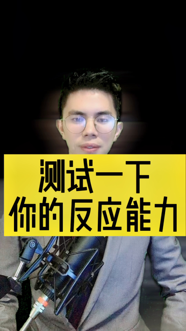 锻炼反应能力方法_煅炼反应能力的方法_锻炼反应能力的方法