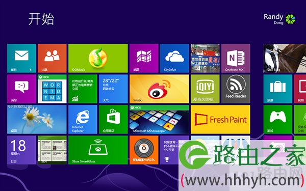 软件打开广告怎么去除_win8软件打不开_软件打开页面太大怎么缩小