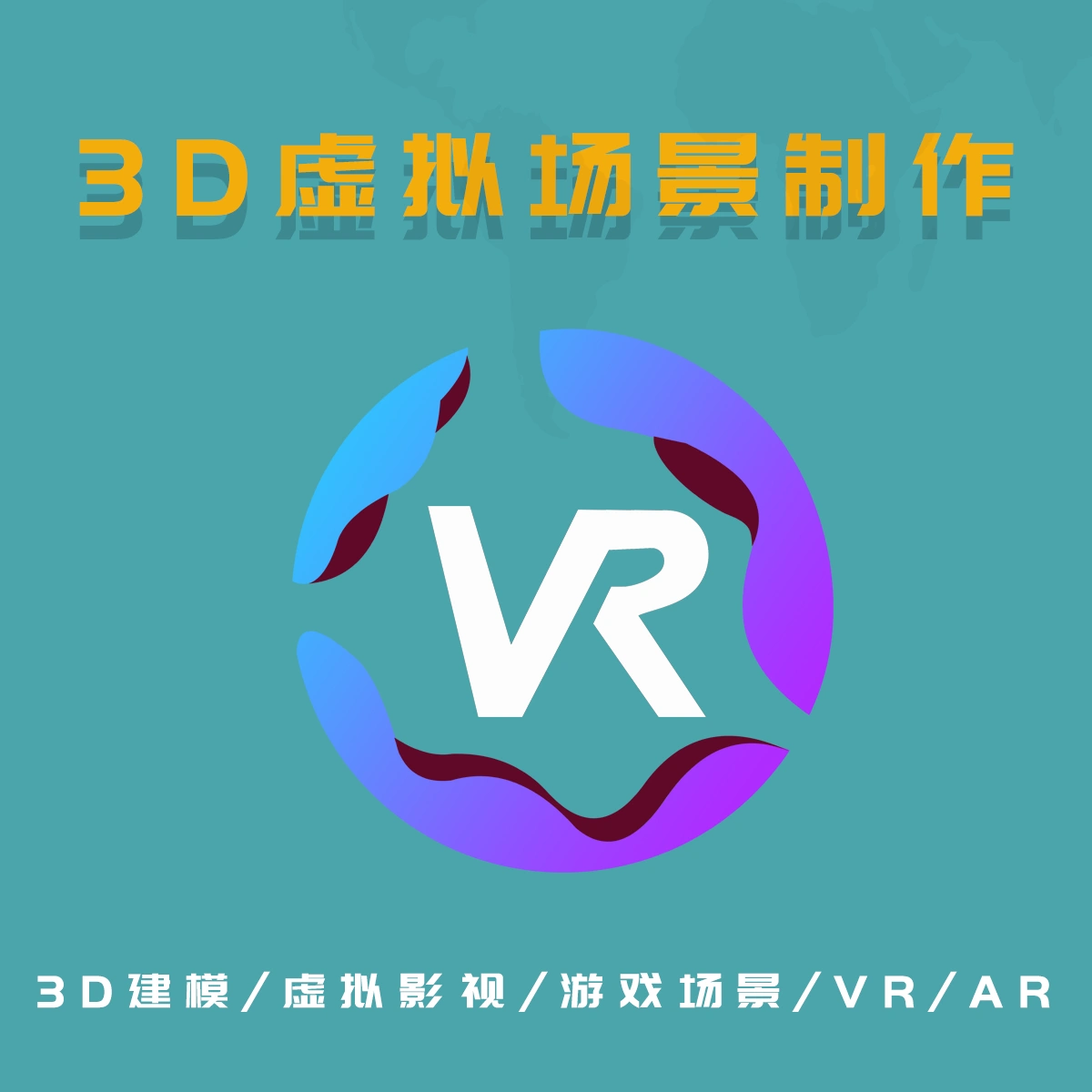 unity3d开发安卓游戏_unity3d游戏开发安装_unity3d安装需要多久