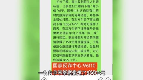 网络赌钱游戏网站_网络赌钱游戏网站_网络赌钱游戏网站