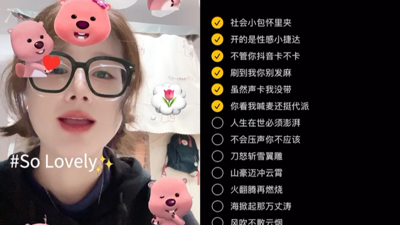 儿歌歌词我不说不说_说什么儿歌_说儿歌教案