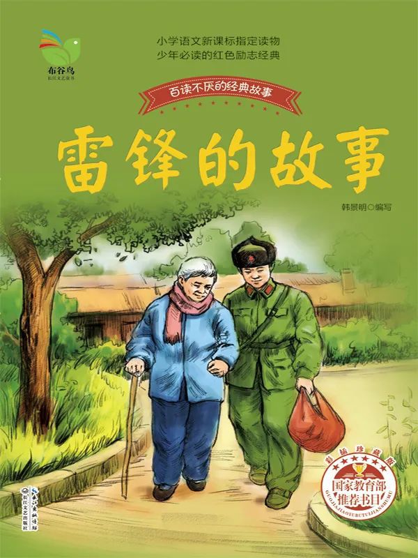 中国十大形象设计师_著名形象师设计中国画作品_中国著名形象设计师