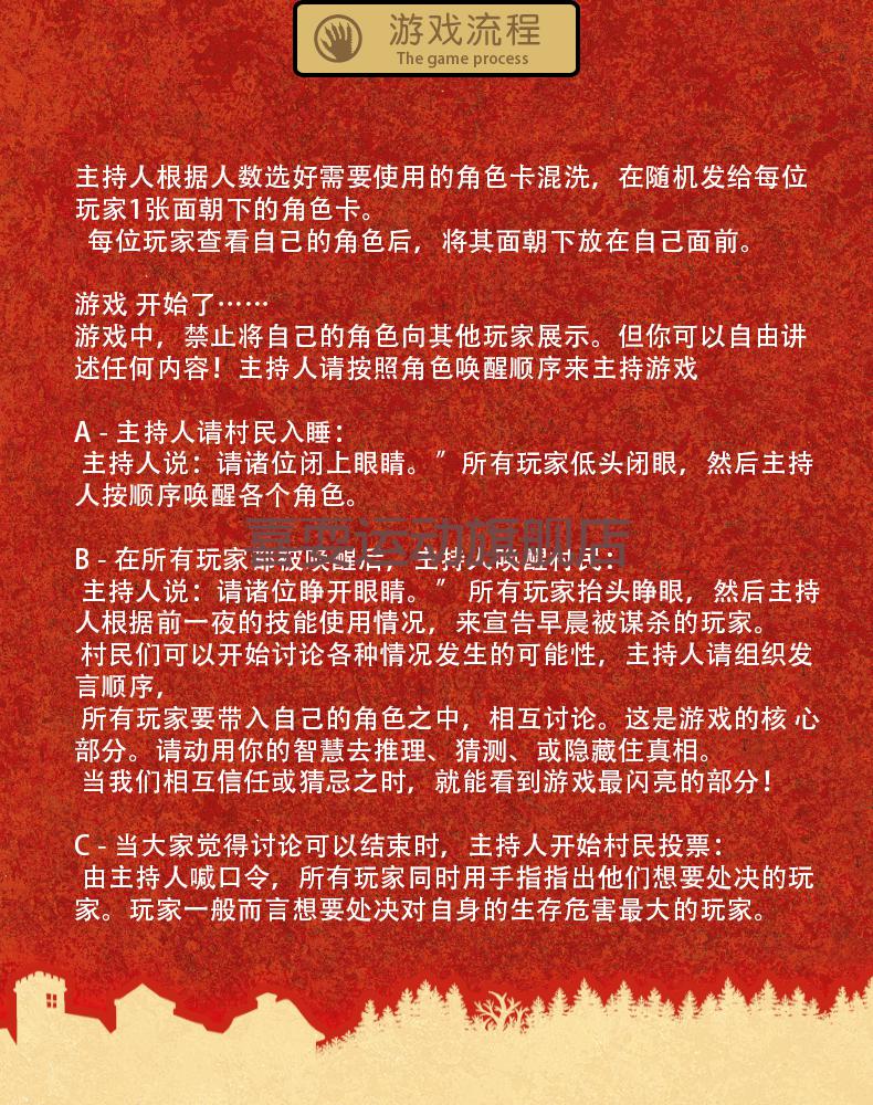 桌游阿瓦隆怎么玩_玩桌游阿瓦隆要钱吗_桌游阿瓦隆