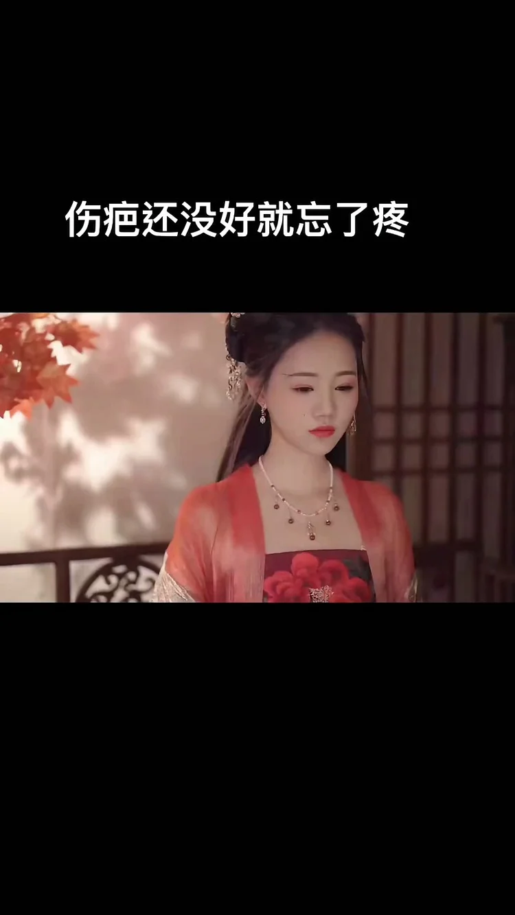 生病的动漫女主_生病动画片名称大全_有一个歌曲动漫mv女主角生病走了