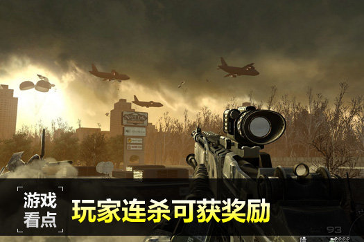 cod6汉化补丁_汉化补丁放在哪个文件夹_汉化补丁怎么放到游戏目录