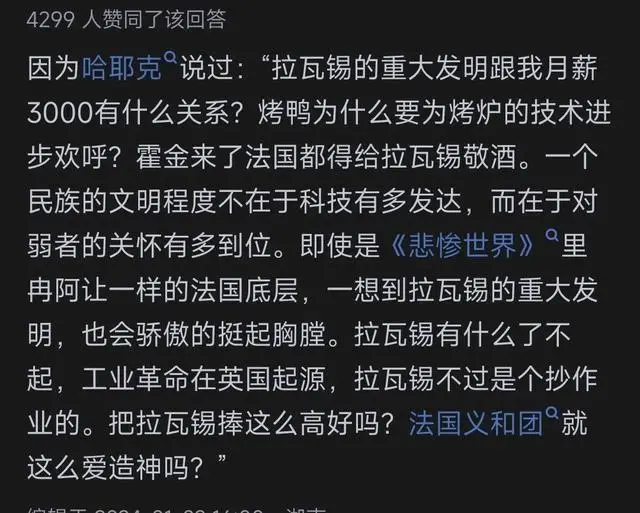 滴滴涕是什么东西_滴滴涕是什么化学物质_滴滴涕是什么