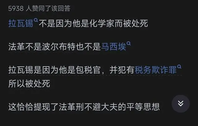 滴滴涕是什么_滴滴涕是什么化学物质_滴滴涕是什么东西