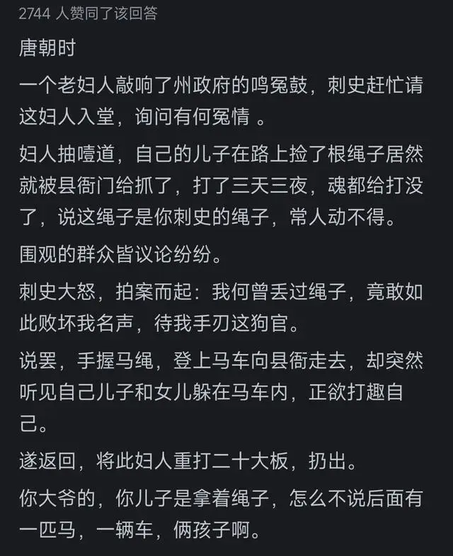 滴滴涕是什么_滴滴涕是什么化学物质_滴滴涕是什么东西