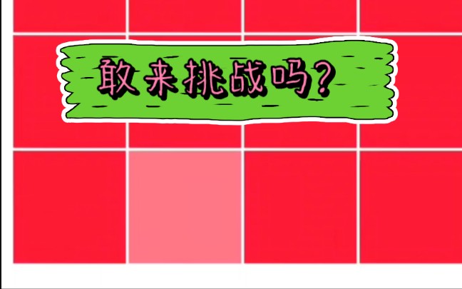 日本通灵游戏一个人的捉迷藏_日本的捉迷藏怎么玩_日本捉迷藏动画结局