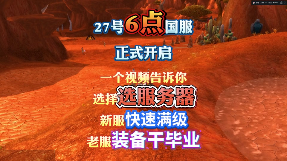 游戏工会名字2024-2024 年游戏工会名字不能平凡，要有气势、创意和归属感