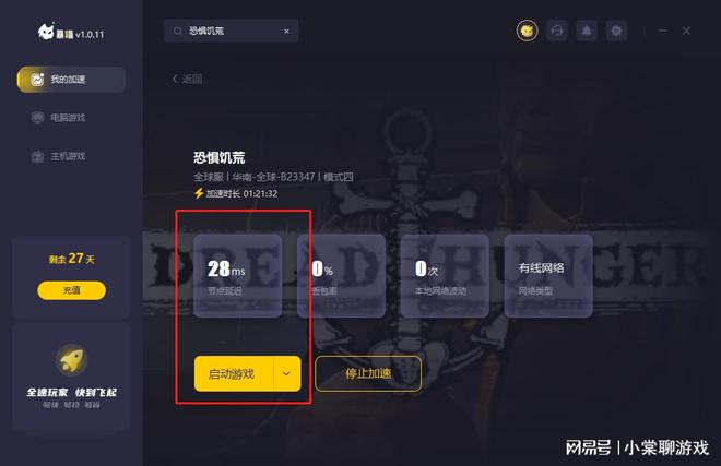 steam挂游戏时间_steam挂游戏时间_steam挂游戏时间