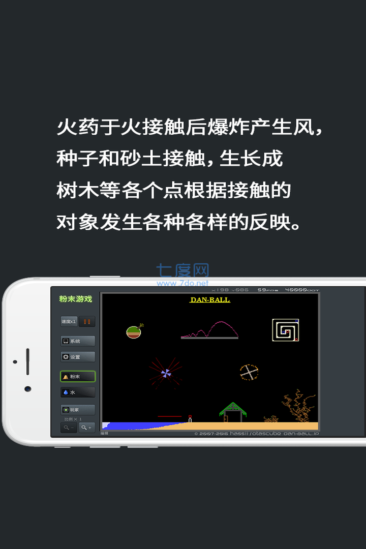 快乐小鸡下蛋游戏ipad_动物规则_动物下蛋游戏规则