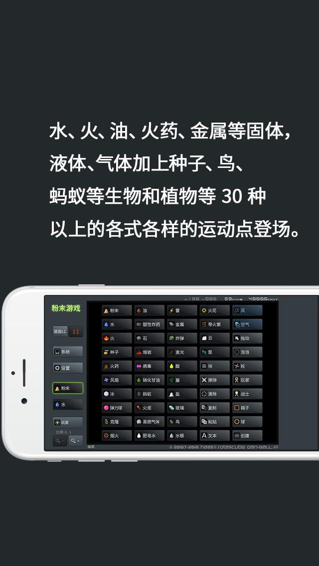 快乐小鸡下蛋游戏ipad_动物下蛋游戏规则_动物规则