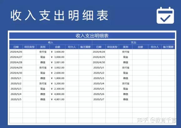 财务会计制度核算软件备案报告书_财务会计制度核算软件备案报告书_财务会计制度及核算备案