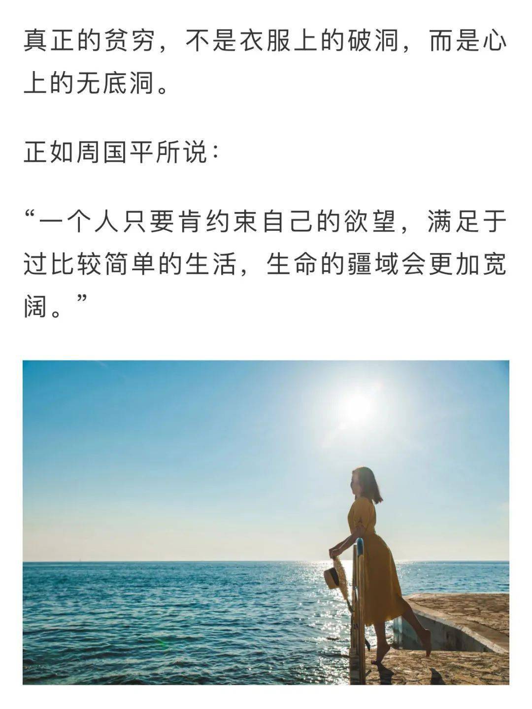 海盐策略_策略海报_海盐策略研究论坛