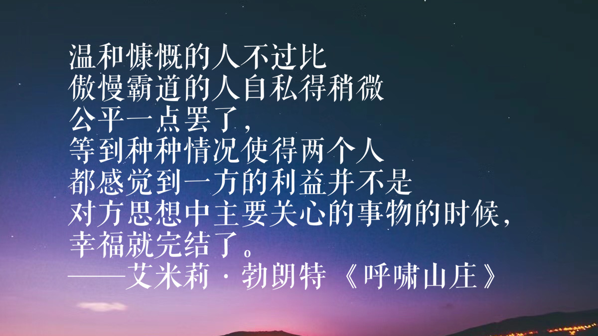 孤胆英雄播放_孤胆英雄视频_歌曲孤胆英雄