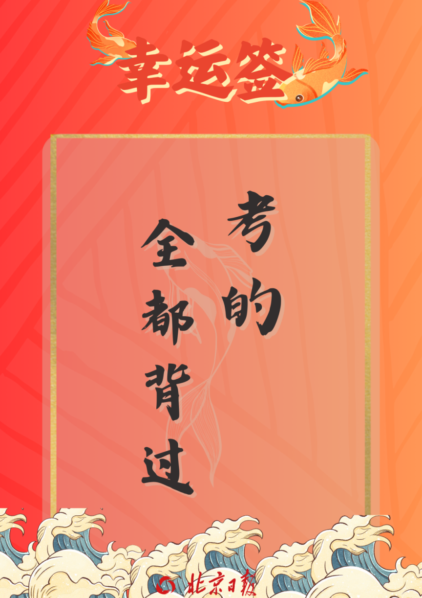 2021年驾驶模拟考试_2024年驾驶员理论模拟考试_驾驶员在线理论模拟考试