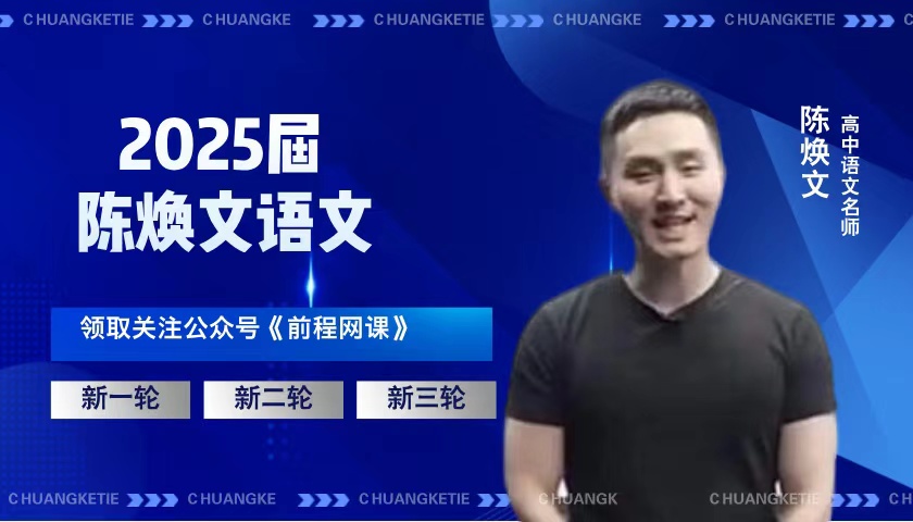 网游之最强房东chuangke-网游之最强房东：在虚拟世界打造梦想家园，成为玩家们的依靠