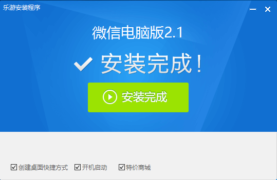 软件流氓删除怎么恢复_软件流氓删除了怎么办_删除流氓软件的软件