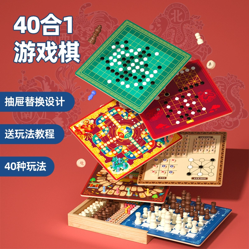 跳棋游戏的规则_跳跳棋的游戏规则_跳棋游戏规则说明