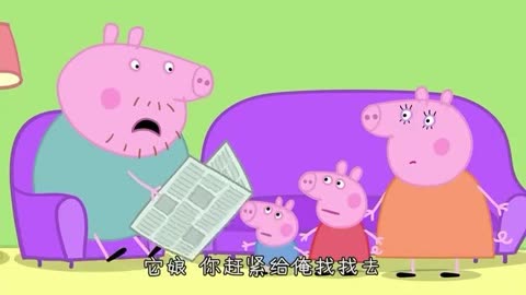 搞笑动漫电影推荐_搞笑动漫图片_搞笑的的动漫