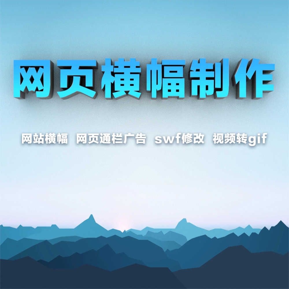 网页swf下载工具_网页工具下载短视频_swf浏览器