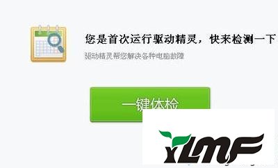 打开网页显示导航已取消_qq游戏显示已取消到该网页的导航_打开游戏界面显示已取消导航