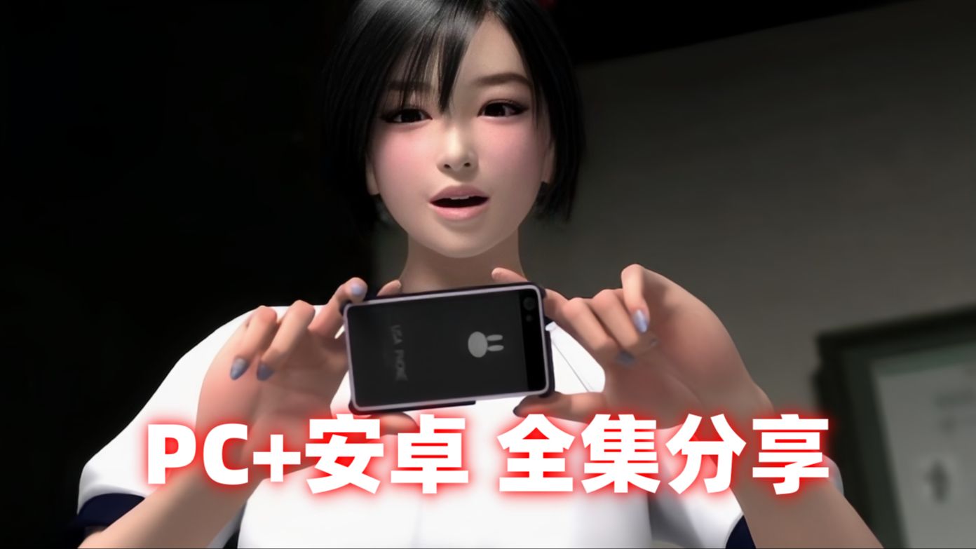 梅麻吕百度云apk_梅麻吕3d动画全集百度网盘_梅麻吕百度云解压密码是什么