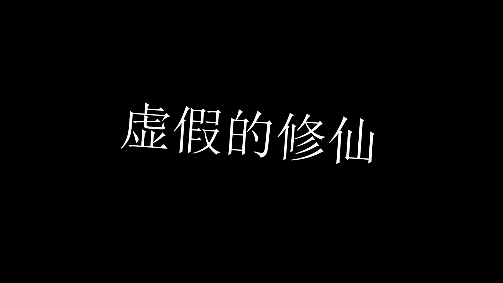 网游之我是死神_死神游戏官网_死神网游小说