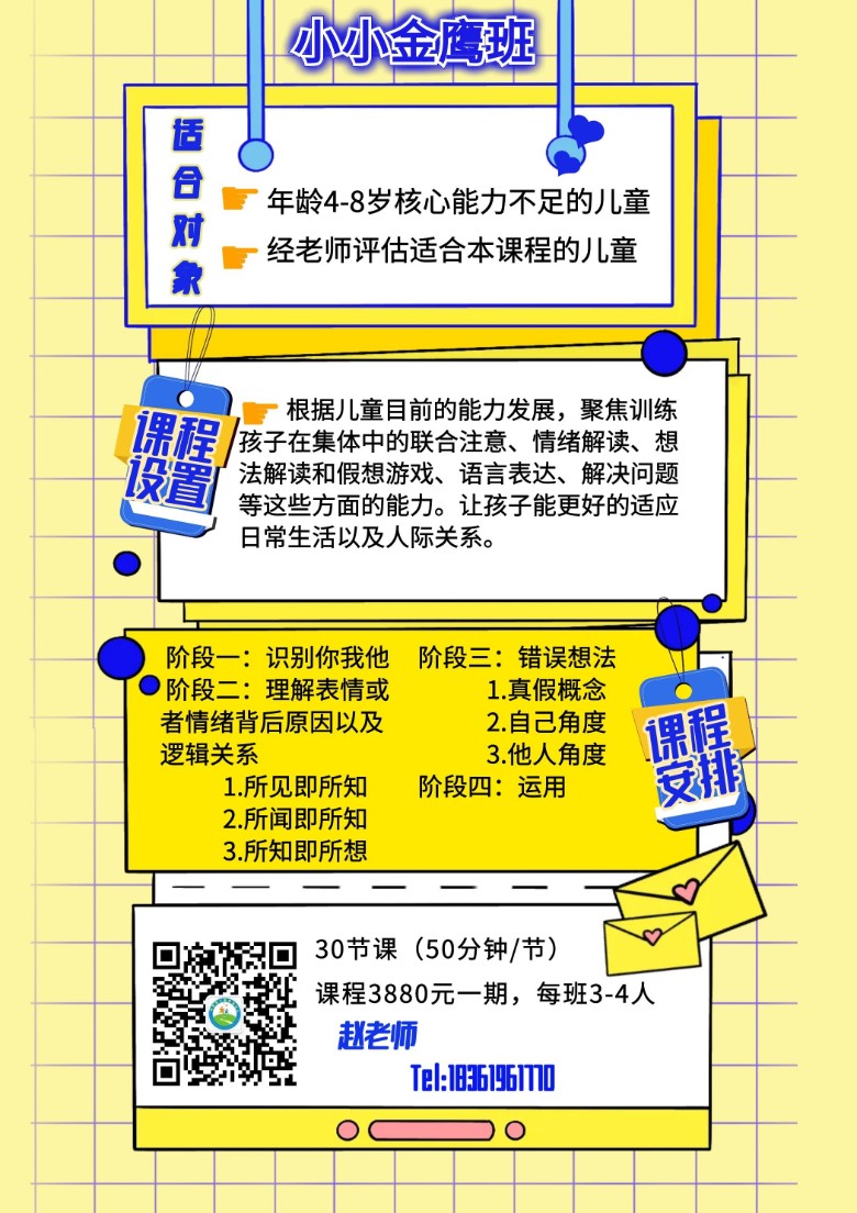 游戏本地化工作者：跨越语言障碍，让游戏更接地气的秘密英雄