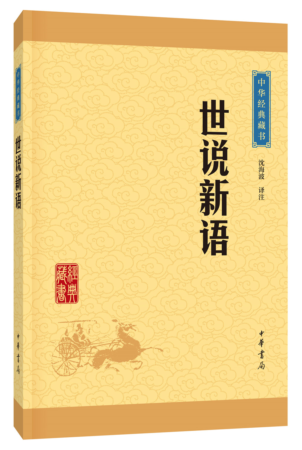 末日网游之无限强化_啥是末日网盘_网游末日之技能强化大师下载网盘