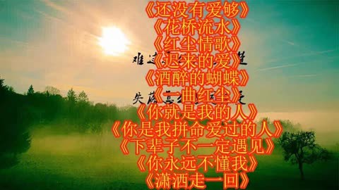 游戏大全音乐_大全歌曲游戏名字_游戏歌曲大全