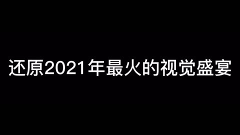 星河满月方块游戏_星河满月方块游戏_星河满月方块游戏