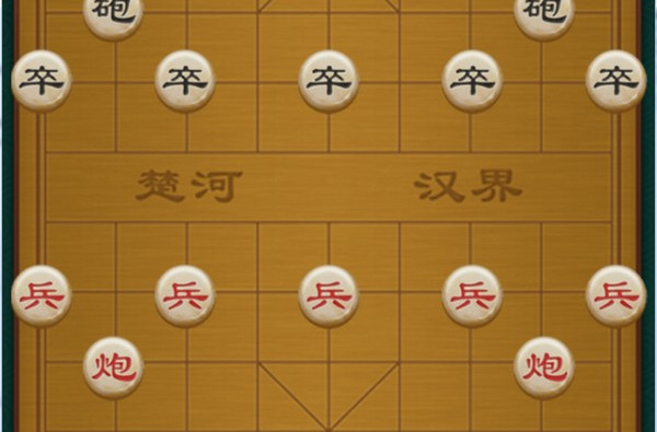 象棋设计_中国象棋设计有缺陷吗_中国象棋游戏设计