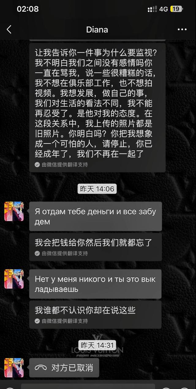 妻子沉迷网游_网游沉迷妻子小说_网游沉迷的危害