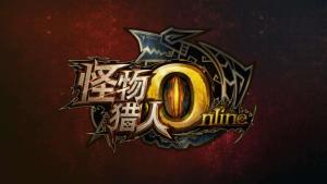 capcom最新内测游戏,荒野的神秘世界