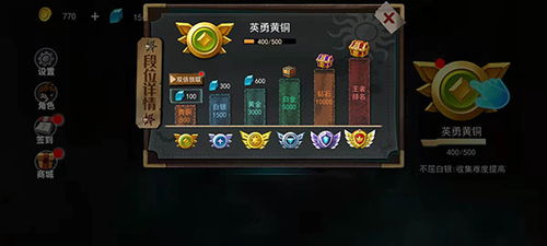 小丑游戏机破解方法