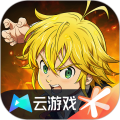 七人传奇云游戏安卓版 七人传奇云游戏安卓版