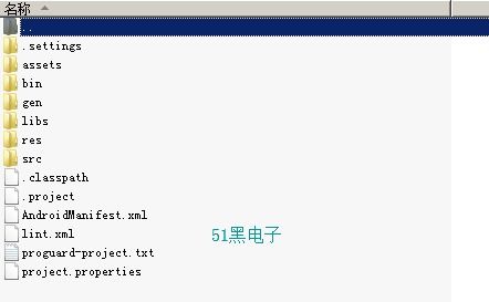 安卓系统编码源码,深入探索安卓系统编码源码——揭秘Android开发背后的奥秘