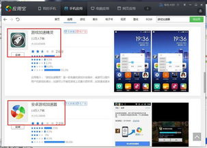 安卓系统44限制吗,Android 4.4 KitKat 系统限制解析