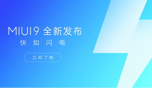 oppo安卓系统老是提示更新系统,OPPO安卓系统频繁提示更新怎么办？解决方法大揭秘