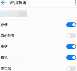 安卓系统9.0卡吗,安卓系统9.0卡吗？全面解析系统性能与体验